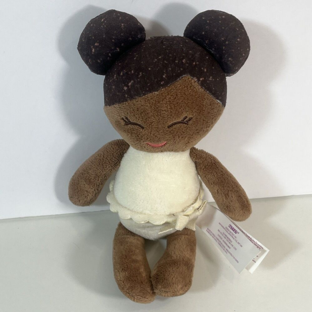 Battat Lullababy Brown Baby Plush Doll 9" Water Soft Bath Toy